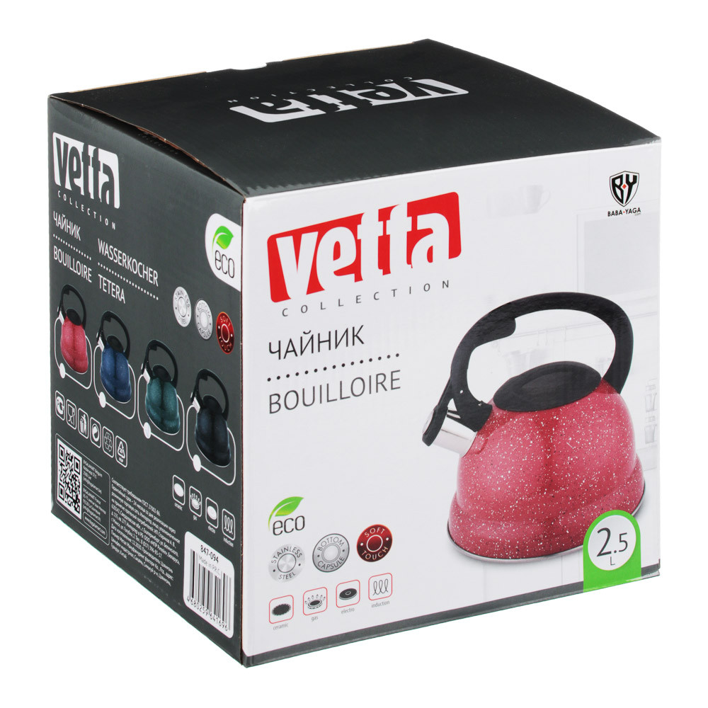 VETTA Чайник стальной 2.5л "Сезан", индукция, 4 цвета
