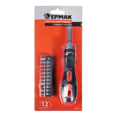 ЕРМАК Отвертка реверсив.,адаптер 1/4,биты:SL4,SL5.5,SL6.5,PH1,PH2,PZ1,PZ2,TORX10,TORX15,TORX20,сталь