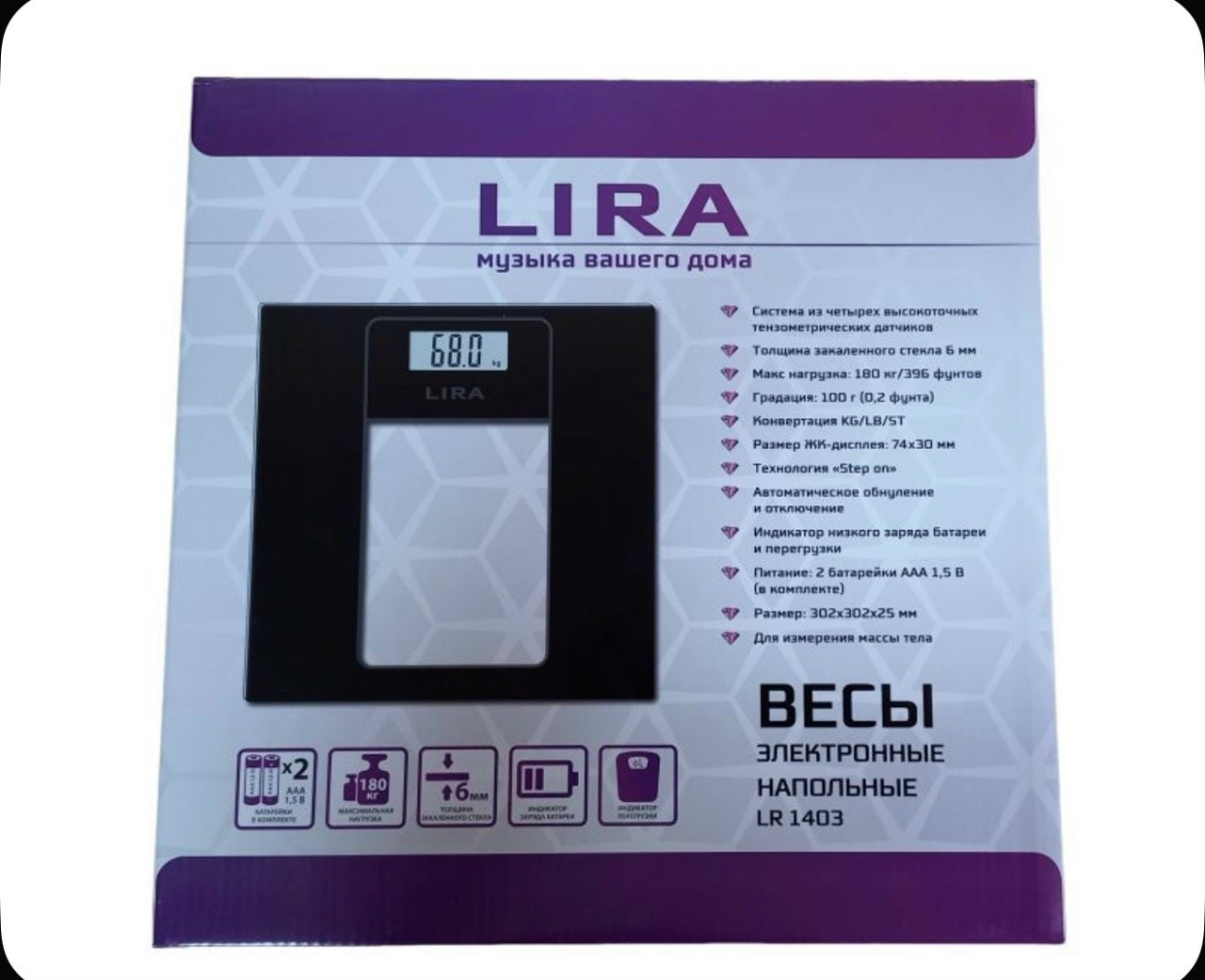 Весы напольные LIRA LR1403